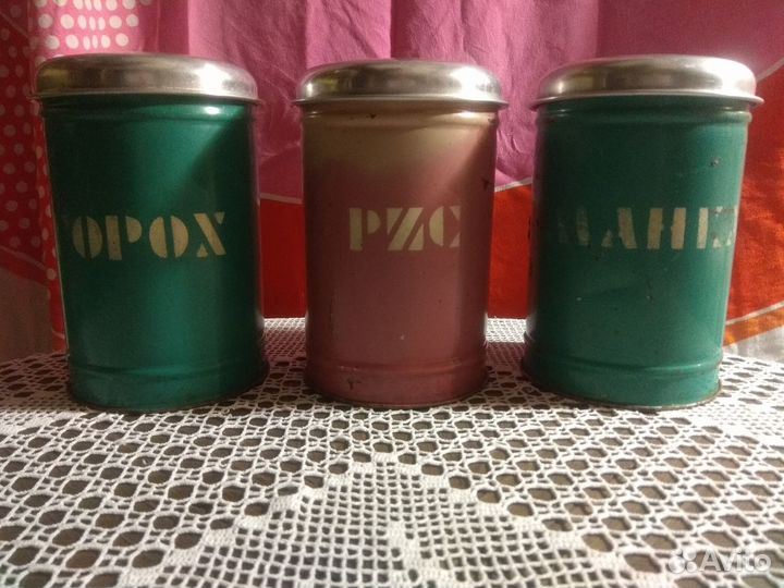 СССР Банки 50гг Металл жесть