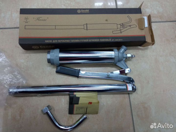 Шприц для смазки