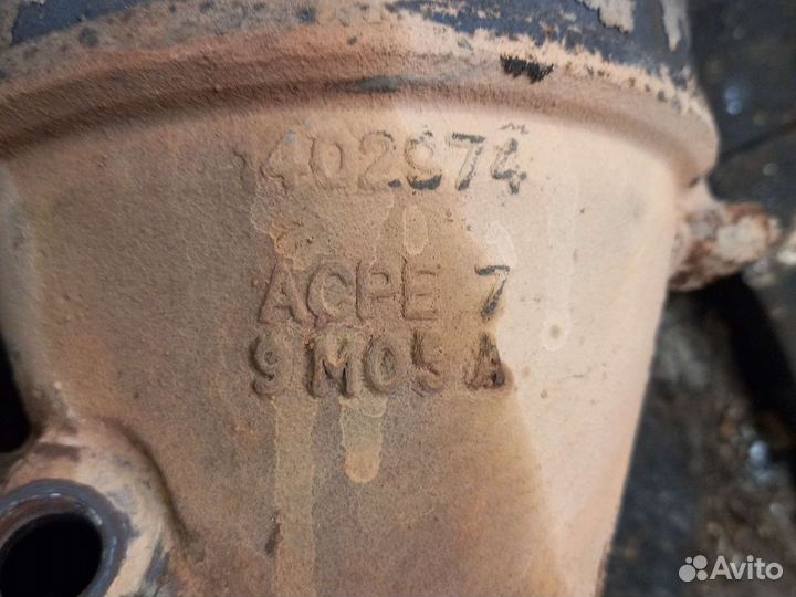 Катализатор Форд фьюжин