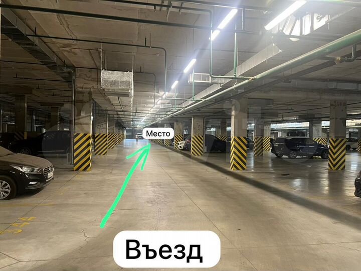 Машиноместо, 13 м²