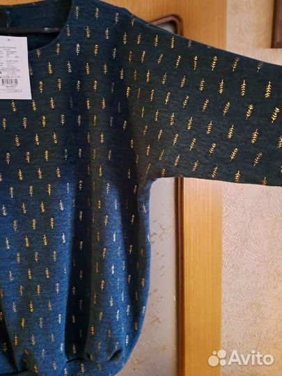 Джемпер женский