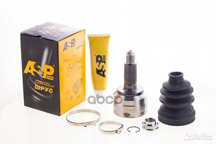 Шрус для а/м Mazda 6 (07) 2.0i/2.5i AT наружн