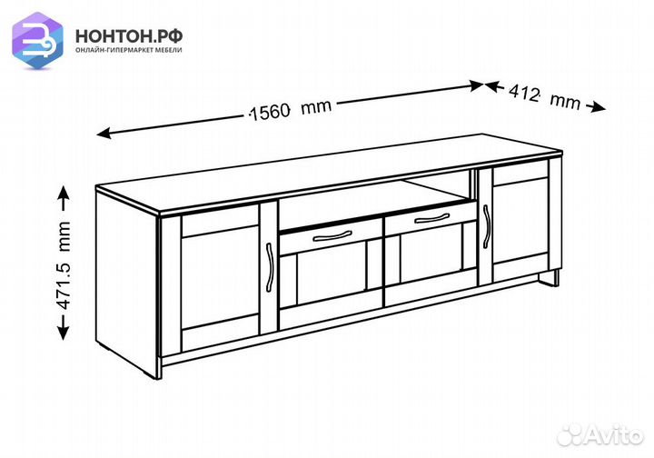Тв-тумба Сириус дуб венге