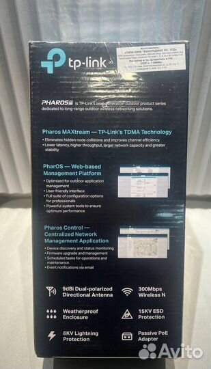 Точка доступа TP-Link сре210