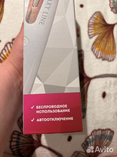 Плойка стайлер