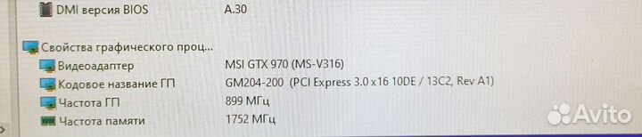 Видеокарта nvidia msi gaming 970 4g