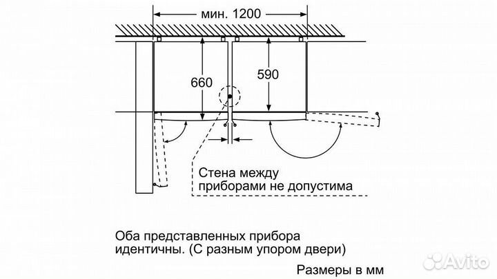 Холодильник Bosch KGN39XI38 нержавеющая сталь