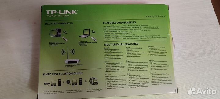 Усилитель wifi сигнала tp link