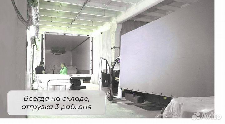 Ткань для тюля, вуаль 100 полиэстер доставка