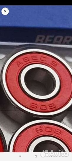 Подшипники для трюкового самоката