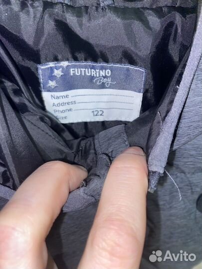 Куртка на мальчика Futurino, 122р