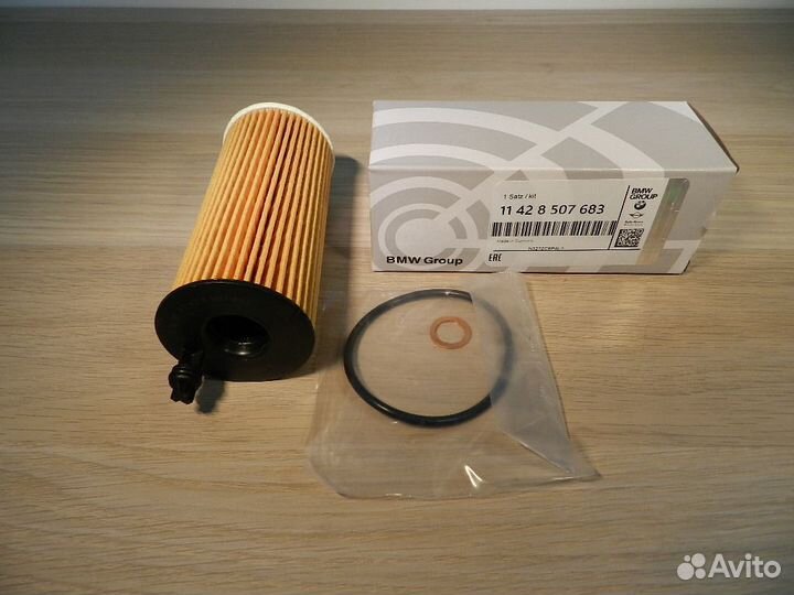 Фильтр масляный BMW F20 11428507683