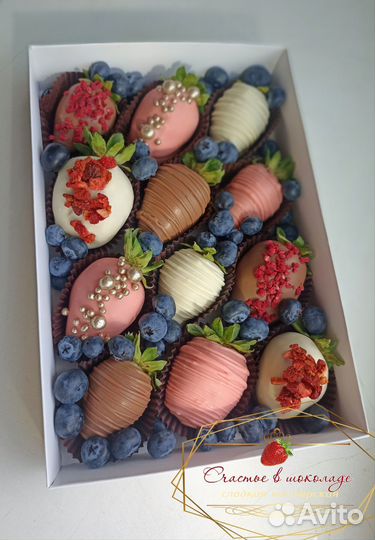 Клубника в шоколаде боксы 12 ягод