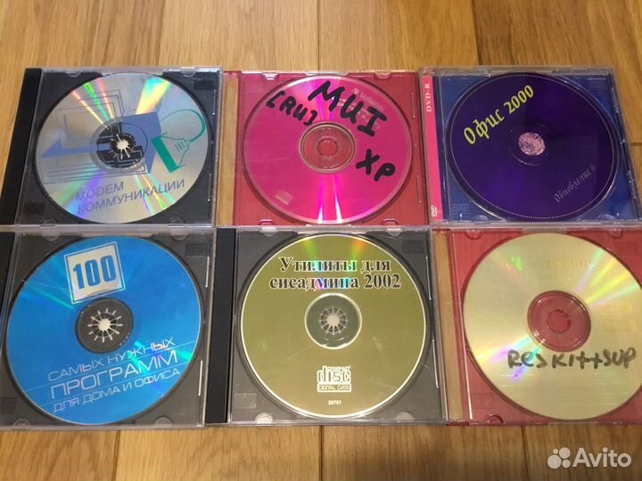 Софт конца 90-х - начала 2000-х гг