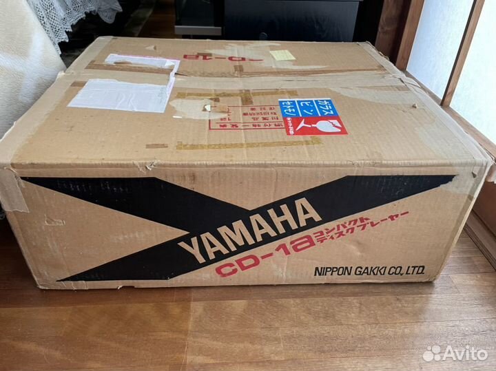 Цд плеер yamaha CD-1a