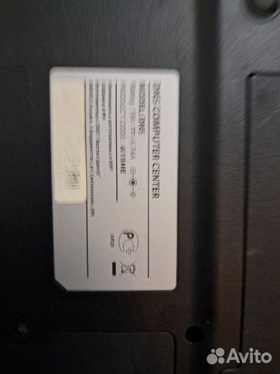 Ноутбук dns на запчасти