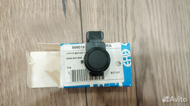 Датчик парковки BMW E81/82/84/90/92/93