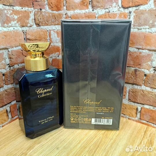 Chopard Vetiver D'Haiti Au The Very 100 ml