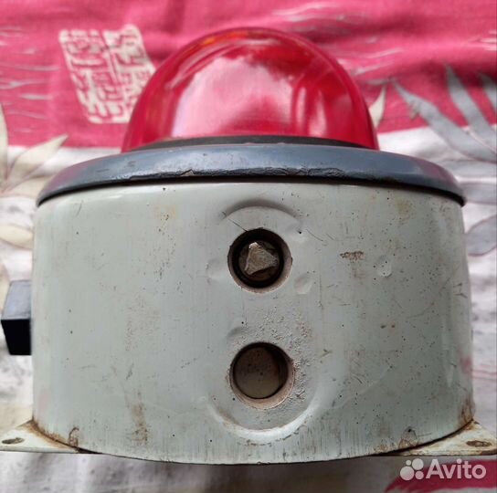 Светильник промышленный красный СССР