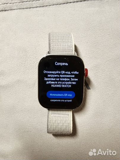 Смарт-часы Huawei Watch Fit 3