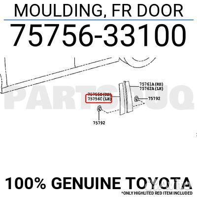 Молдинг стойки двери передней на Тойота Камри 70