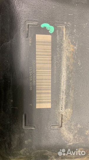 Бак топливный Nissan Murano 3 Z52