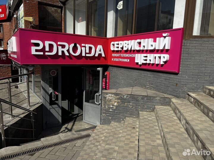 Ремонт/Скупка телефонов Apple,Samsung,Honor,Xiaomi