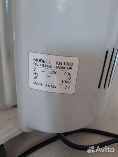 Обогреватель