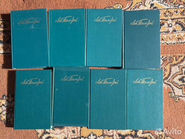 Лев Толстой книги