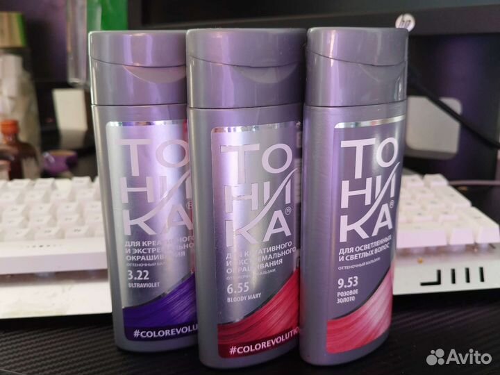 Оттеночный бальзам для волос