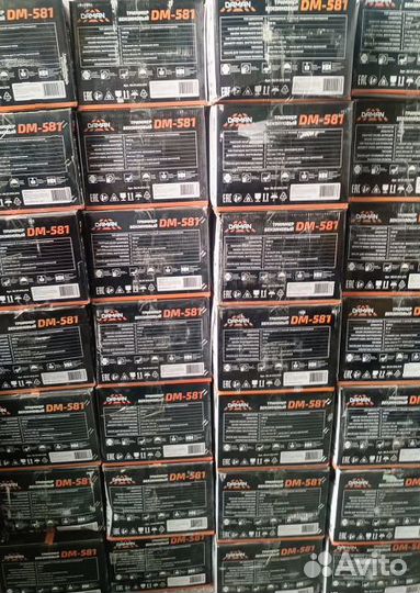 Триммер бензиновый DM-581