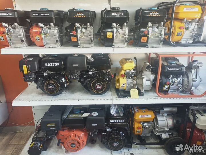 Двигатели для мотоблока Новые, Гарантия