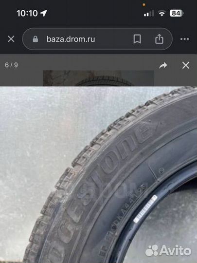 Bridgestone Blizzak VRX 215/60 R16