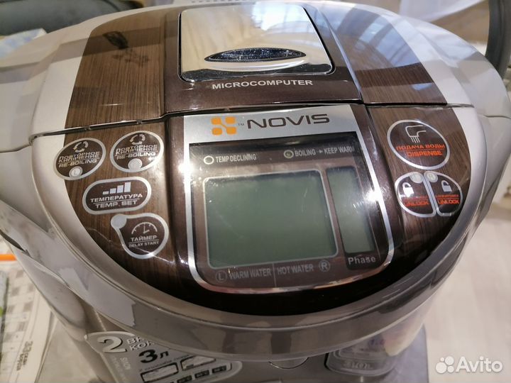 Термопот Novis 6 литров б/у