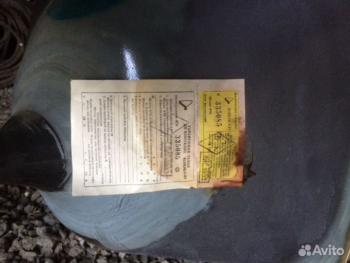 Кинескоп 61лк5Ц-У. Новый