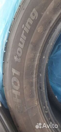 Charmhoo CH01 Touring 235/55 R18