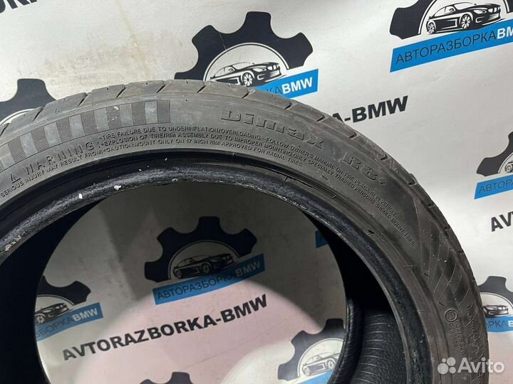 Radar Tyres Dimax R8+ 225/45 R17 94Y