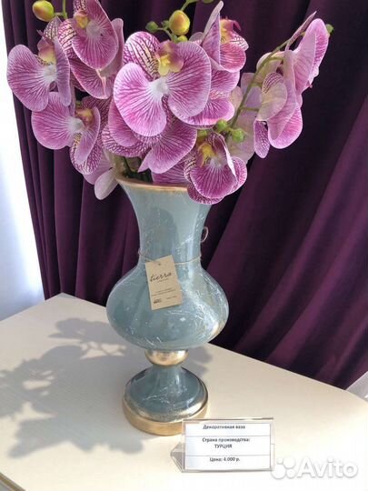 Ваза для цветов, подсвечники