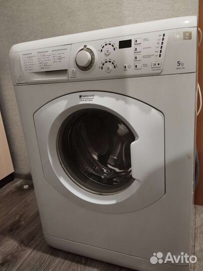 Стиральная машина ariston 5 кг