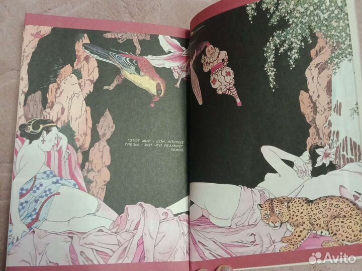 Триллеры, фантастика