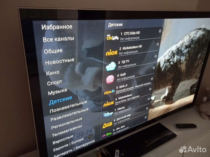 Тв приставка для вашего телевизора