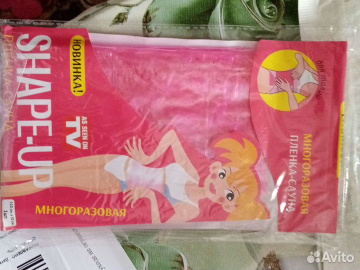 Плёнка-сауна для талии