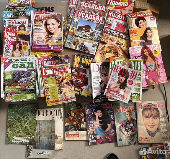 Подборка журналов одним лотом