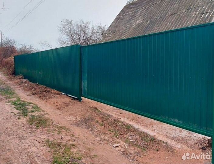 Забор 20м с воротами и калиткой