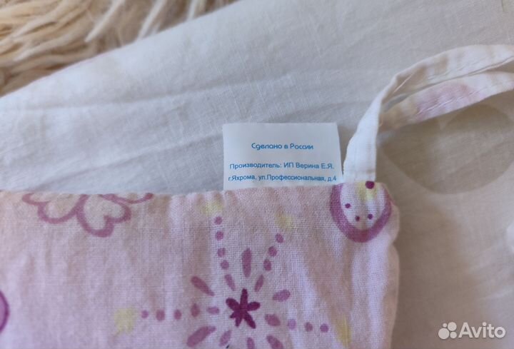 Бортики в детскую кроватку кпб и балдахин