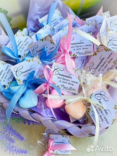 Мыло ручной работы. Мыло на свадьбу