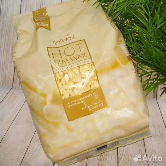 Воск для депиляции italwax
