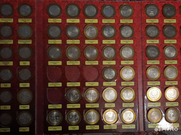 Коллекция 10 рублевых монет биметал 2000-2016