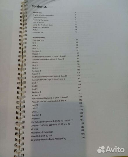 English World 3 Книга для учителя