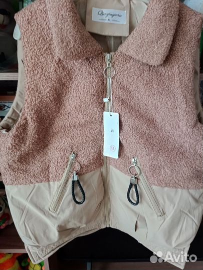 Жилетка женская